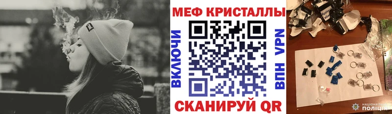 Наркошоп купить ГАШИШ  СОЛЬ  Кокаин  Меф мяу мяу  Канабис  Сычёвка