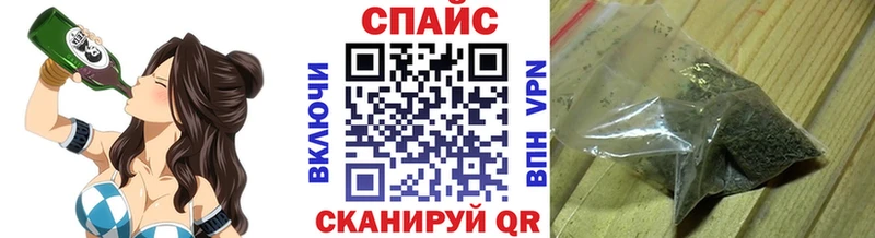 Купить  Сычёвка  БУТИРАТ бутик 
