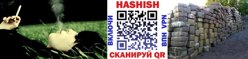 ГАШ убойный Сычёвка