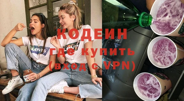 дурь Карталы