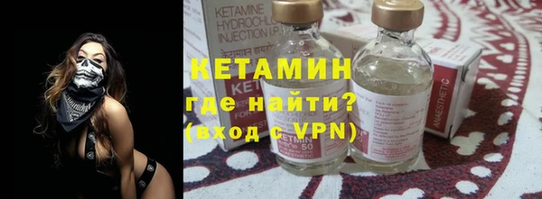 МДМА Карпинск
