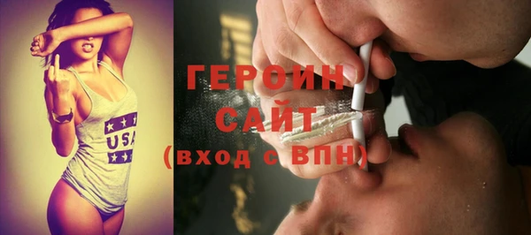 МДМА Карпинск