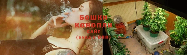 бутик Касимов