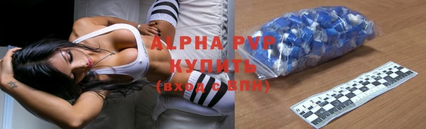 бутик Касимов