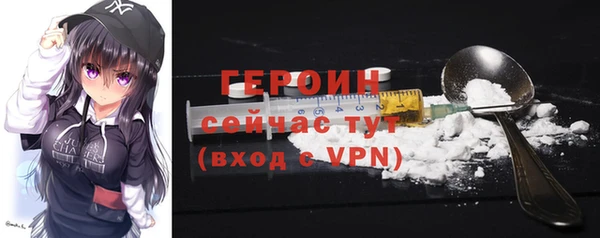 дурь Карталы