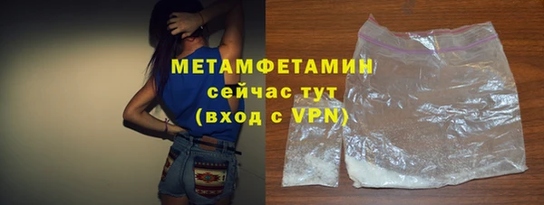 бутик Касимов