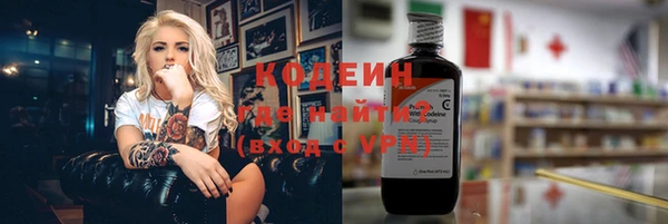 бутик Касимов