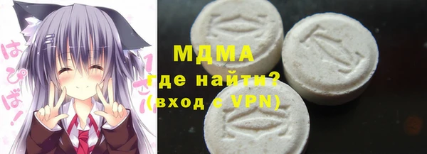дурь Карталы