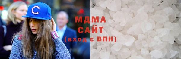 бутик Касимов