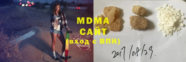 дурь Карталы