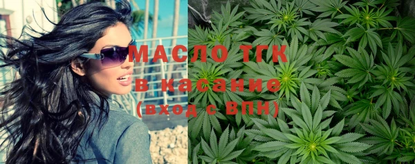 МДМА Карпинск