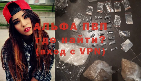 бутик Касимов