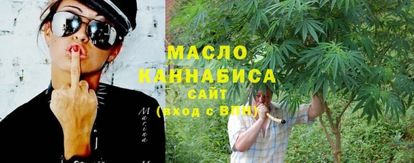 дурь Карталы