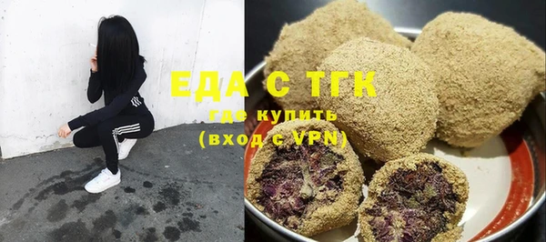 МДМА Карпинск