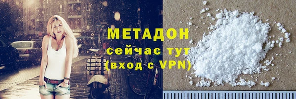 бутик Касимов