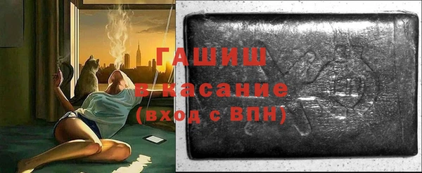 дурь Карталы