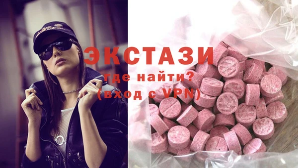 дурь Карталы