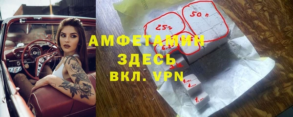 дурь Карталы