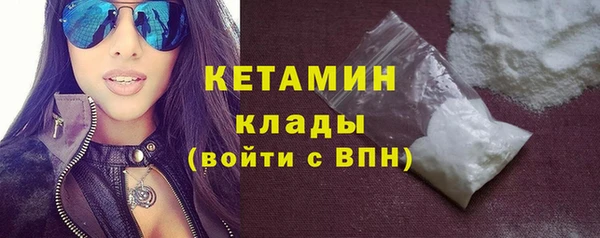 дурь Карталы