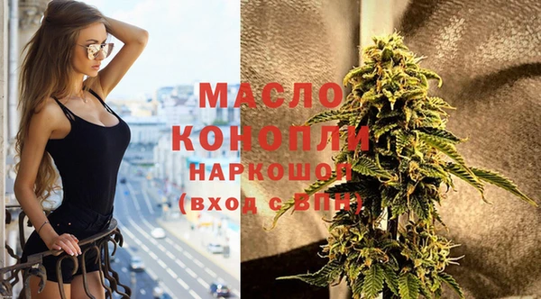 бутик Касимов