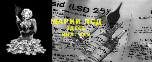 бутик Касимов