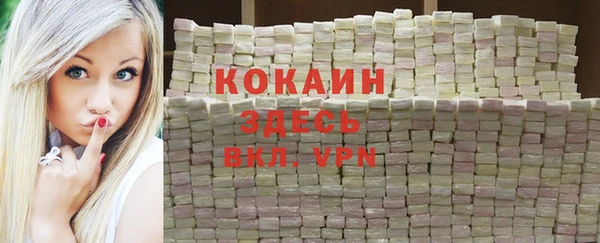 дурь Карталы