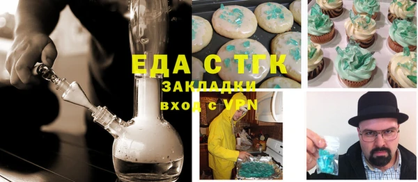 дурь Карталы