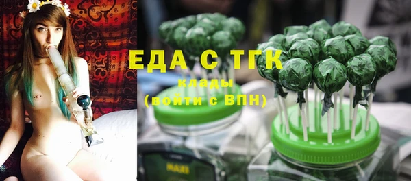 дурь Карталы