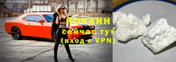 дурь Карталы