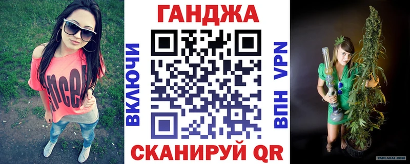 Марихуана ГИДРОПОН  Купить где  Сычёвка 